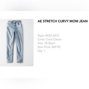 *NWOT* AE stretch curvy mom jeans size 18short